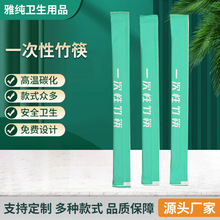 |õһԿp͏duӏSlһBw