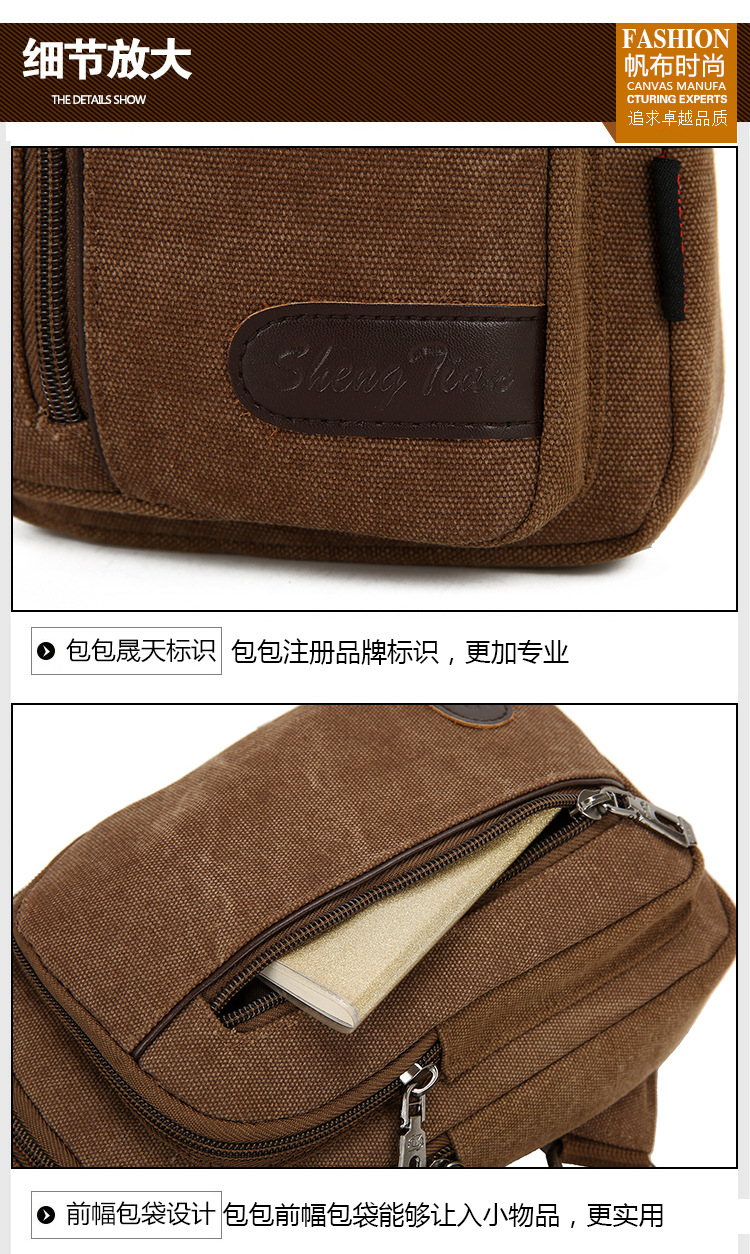 New men's chest bag, casual sports single-shoulder canvas bag, construction site work wear-resistant crossbody bag, cross-border wholesale bag undefined