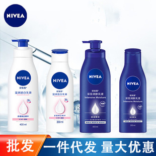 �ݾS����ӝ��w��Һ�؝�͸����Һ200ml400ml���w�鳬�����l���l