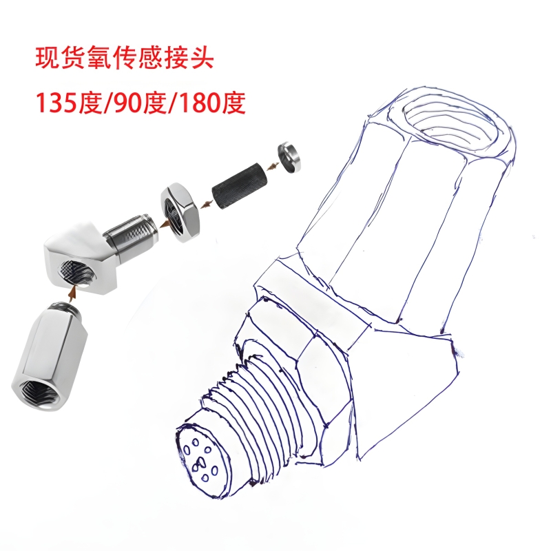 Piezas de modificación de automóviles, adaptador de extensión de sensor de 90 y 180 grados, espaciador de oxígeno, en stock para entrega inmediata