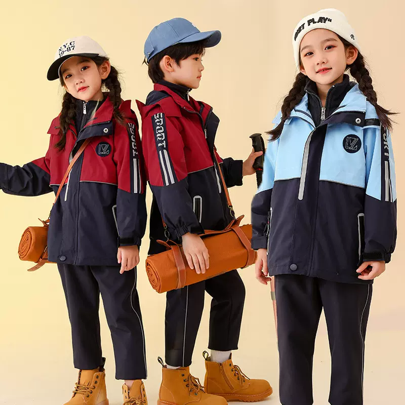小学生校服初中生班服儿童冲锋衣套装保暖秋冬装幼儿园园服中学生