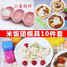 ��������10�����׷���ģ�߱������Է�ҡ����DIY��˾����
