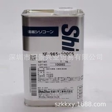 �ձ���Խ KF-965-100CS׃�Թ��� �ߜظ��Թ��� �ܷ�ʽ������1kg�b