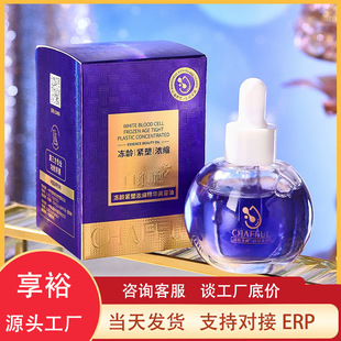 ��ܽ���׼������g�o�ܝ�s���A������30ml�����̝��o���沿���A��