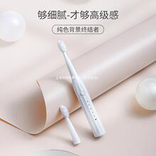 莫兰迪色系pvc摄影背景纸纯色拍照背景板磨砂摆拍防水不反光卡纸