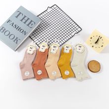 ��ͯ�m��Ůͯ�����p�ȫ��ͯ�m�ﶬ��СŮ����Ͳ�m�＾�����L���m