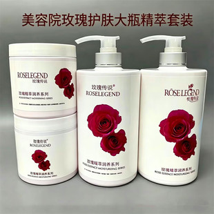õ����fĘ�沿�o�����b��ƿϴ������Һ��Ħ��ˬ�wˮ����Ժ���׵�