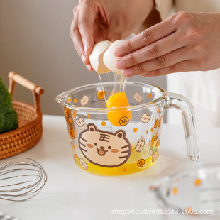 Measuring Cup Kitchen Scale Measuring Cup High Temperature Glass Egg Cup Baking Cup Household Filter Food Grade Coffee Cup