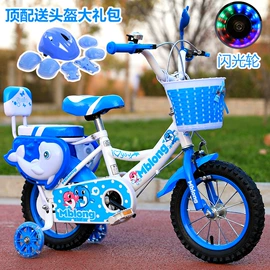 儿童自行车;滑行玩具;扭扭车