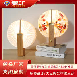 礼品定制批发纸小夜灯可印刷雕刻logoLED卧室床头氛围书灯卡通