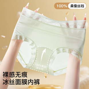 100ɣ�Q�z���d �o�۱��z��Ƥ��Ĥѝ���������������ǃ�ѝ��ѝŮ