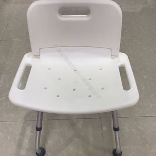 Folding Chair Plastic Chair for Elderly and Pregnant Women Bathroom Portable Shower Folding Toilet Non-slip Chair