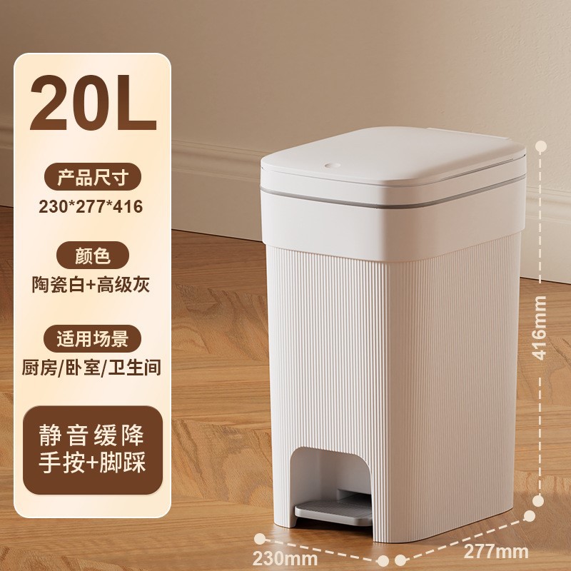 Basura, inodoro doméstico, cocina con cubierta, baño, dormitorio, sala de estar, grasa, gran pie, cubierta de bala, basura