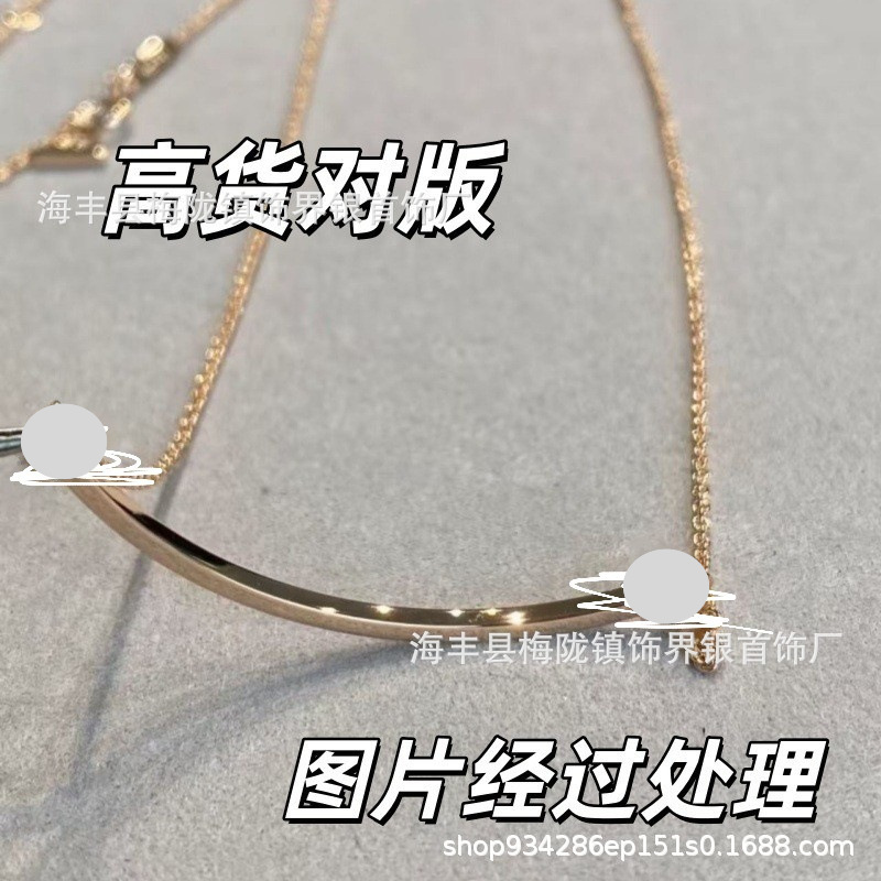 Tijia High-End Smile Necklace Full of Diamonds, Plated with 18K Rose Gold, Double T-Style Clavicle Chain, Versatile, Perfect as a Birthday Gift for Girlfriend Tijia High-End Smile Necklace Full of Diamonds, Plated with 18K Rose Gold, Double T-Style Clavicle Chain, Versatile, Perfect as a Birthday Gift for Girlfriend