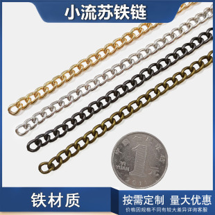 �F؛���l���K�F朗l ����ɫŤ�DIY���@���\�����Ʒ������ْ��