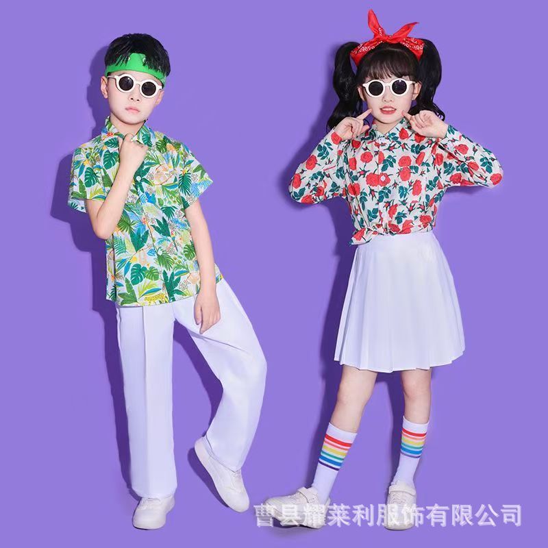 儿童花衬衣 幼儿园港风演出服套装 小学生运动会服装啦啦队表演服|undefined