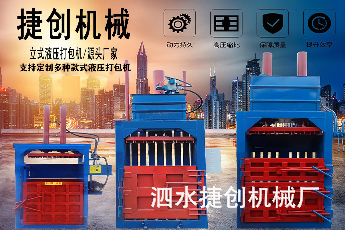 O1CN01SFMZ8b1jOubKvwnGf_!!3248364539-0-cib.jpg?__r__=1689123267762