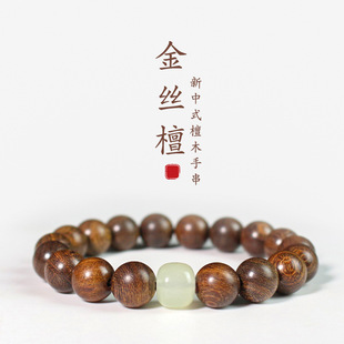 ��z̴�ִ�10MM��Ȧ��H�������ľ�������Ʒ���r�Ї��L����ʽ