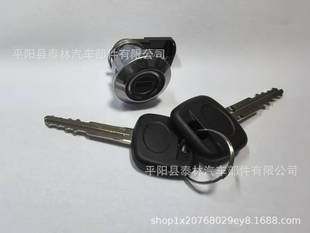 For Toyota Tacoma Models 69058-26030