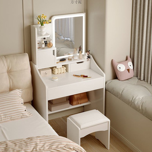 Dressing Table Small Bedroom Simple Modern Small Apartment Bedside Table Dressing Table Integrated Mini Dressing Table Rental Room