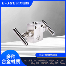 316���P䓶��y�M�η��mʽй���y����׃���������FITOK�͉��߉�