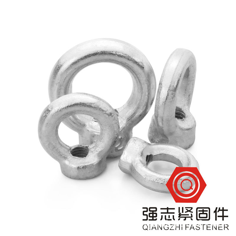 吊环螺母/吊环螺帽/吊母/圆圈螺母/圆环螺母/M6-M24