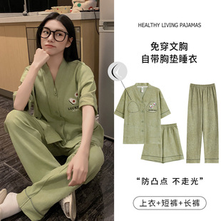 60%�޺�����˯��Ů�ļ����������׎��؉|�ͷ�ɣ�÷����⴩�Ҿӷ�