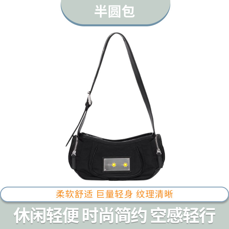 百搭腋下包韩国小众品牌mk包单肩手提包斜挎饺子包休闲2025新款|undefined