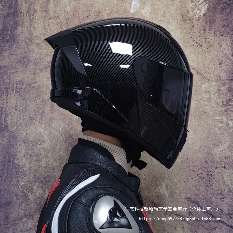 Diàndòngchē Electric Motorcycle Helmet Dual Lens Bluetooth Full Helmet (Auto Parts and Accessories) - s-blue-wild-tea-lens