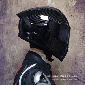 Electric Motorcycle Helmet Dual Lens Bluetooth Full Helmet