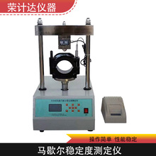 ��X�����RЪ�������Ȝy���x�r�����Ϸ����ȃx�ɶ���