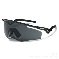 クロスボーダー自転車アウトドアスポーツメガネサングラス9481新しい男性と女性のサングラスサイクリングメガネ