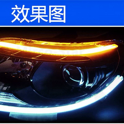 Light Universal Steering Flowing Water External – Gündüz işıqları