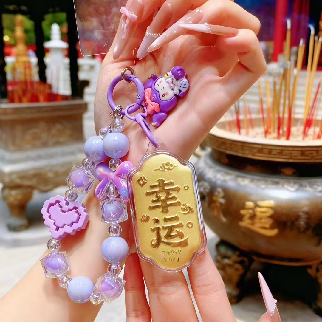 足金999黄金上上签幸运福牌手机链钥匙扣挂件送女友闺蜜生日礼物