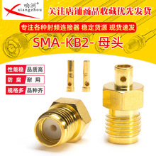 SMA-KB2 SMAֱĸ�^���l�B�����m��RG402/086/RG141��䓰������l��