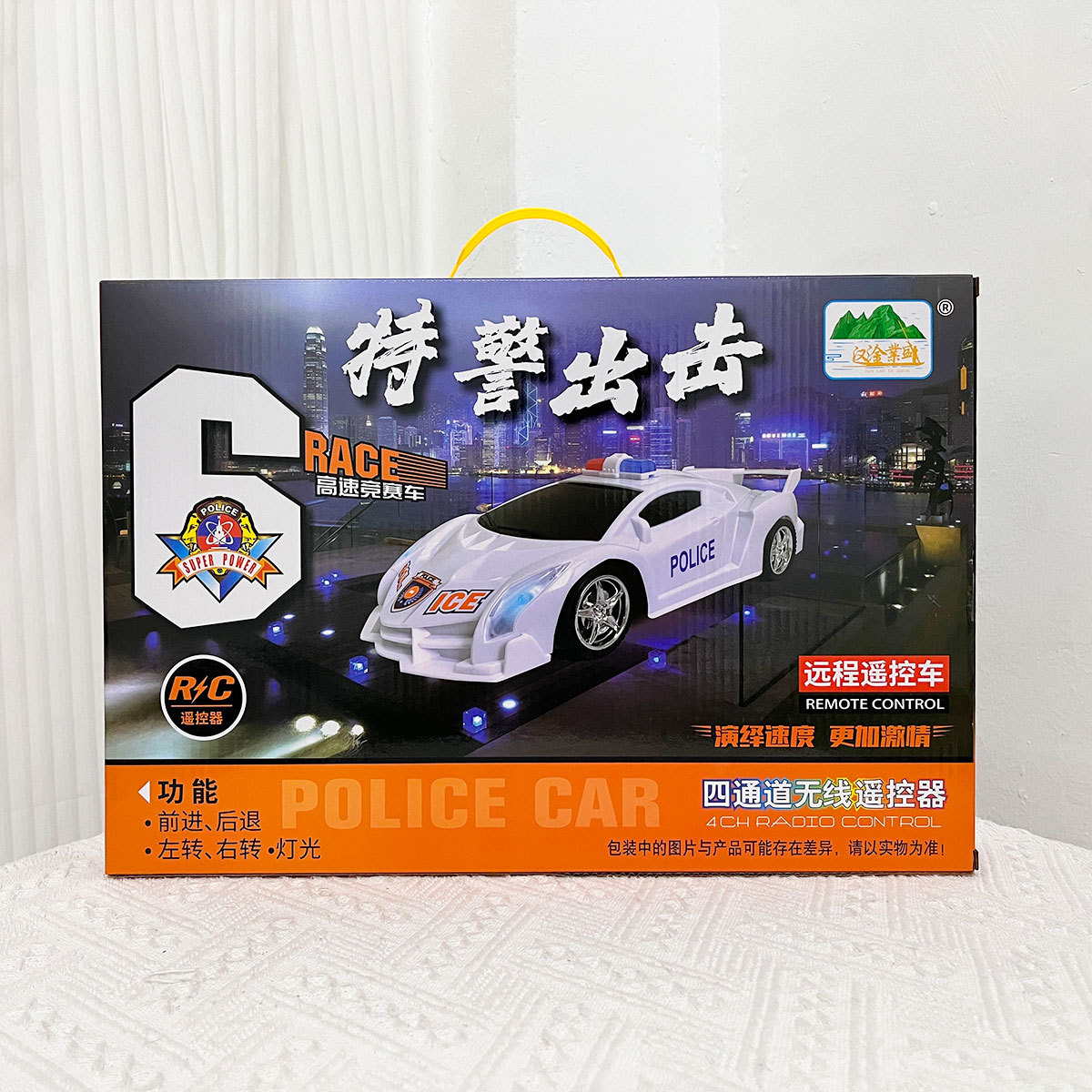 Coche de control remoto inalámbrico para niños, coche eléctrico de cuatro canales, coche de carreras, coche deportivo, coche de juguete, clase de formación de jardín de infantes, regalo al por mayor