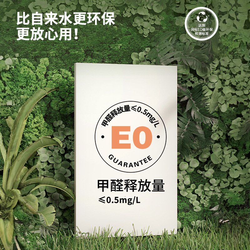 老板桌办公桌现代简约高档E0环保总裁桌董事长办公室办公家具组合|undefined