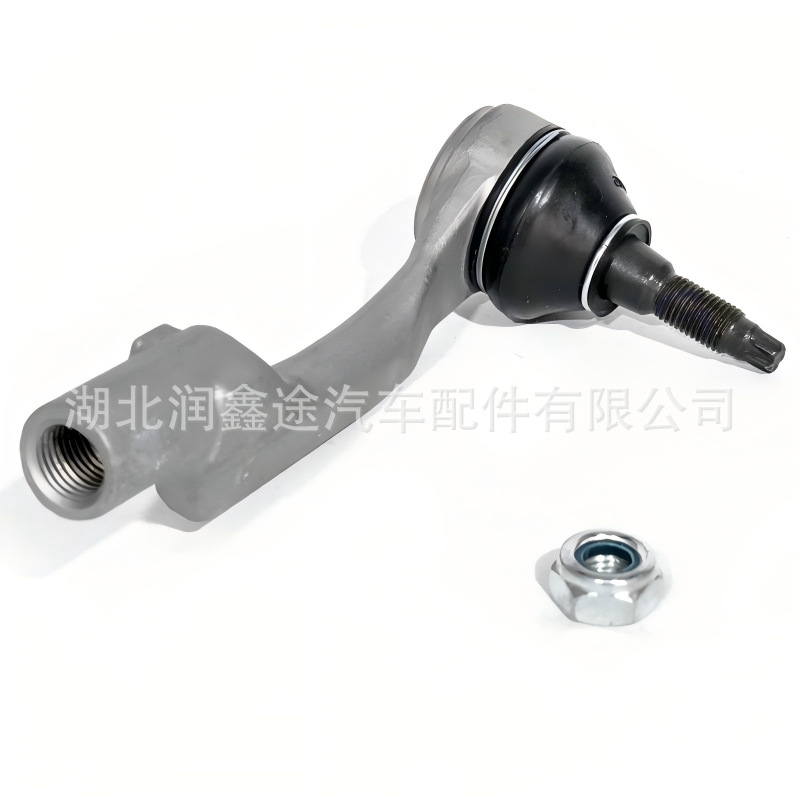 1648322580 1648322680 Outer Ball Joint Suitable for Peugeot 2008 P24C Ds3 Opel Mokka