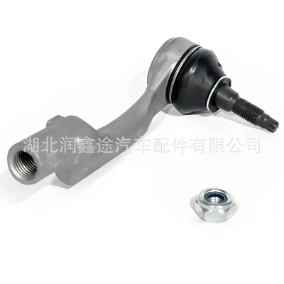 2008 P24C Ds3 Opel – Steering rod