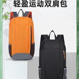 Outdoor Sports Backpack, Leisure Travel Backpack, Lightweight Cycling Backpack Gift