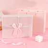 Fuchsia universal gift box with bow, cup for St. Valentine's Day, air fan