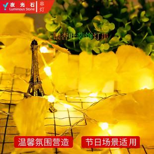 led�����y���~�����b��ղʟ�ledС�ʟ����Wů�׷Շ�����ҹ��ʯ