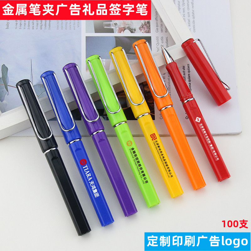 접착제 스프레이 서명 광고 펜, 맞춤형 로고 젤 펜, 수성펜, 서명 선물 펜, 광고용 젤 펜, 공장 직판