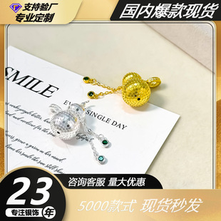 ���y999���W�c����K�䳲���J�����G�ʯ������Ů�߼����i���