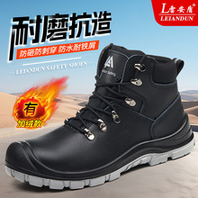 �ڱ�Ь�ж����ӽq�ߎ���ѥ���ҷ��̴���ĥ��ˮ���ع���Ь��^䓰�