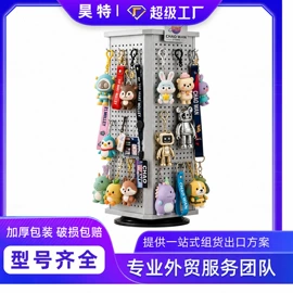 商超货架;商用购物篮;展示架