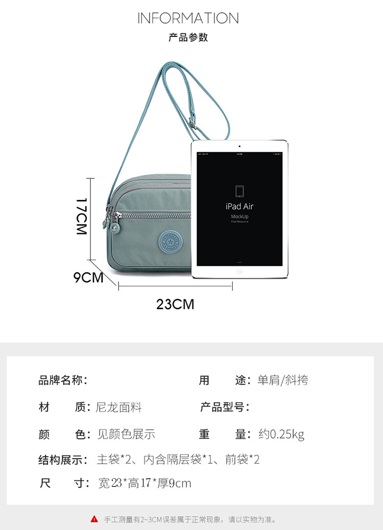 Small single shoulder_6_.jpg