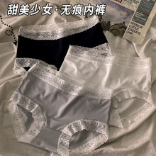 �¿��˿�޺��ڿ�Ů���޲�����Ůѧ������������ϵ�������ǿ�