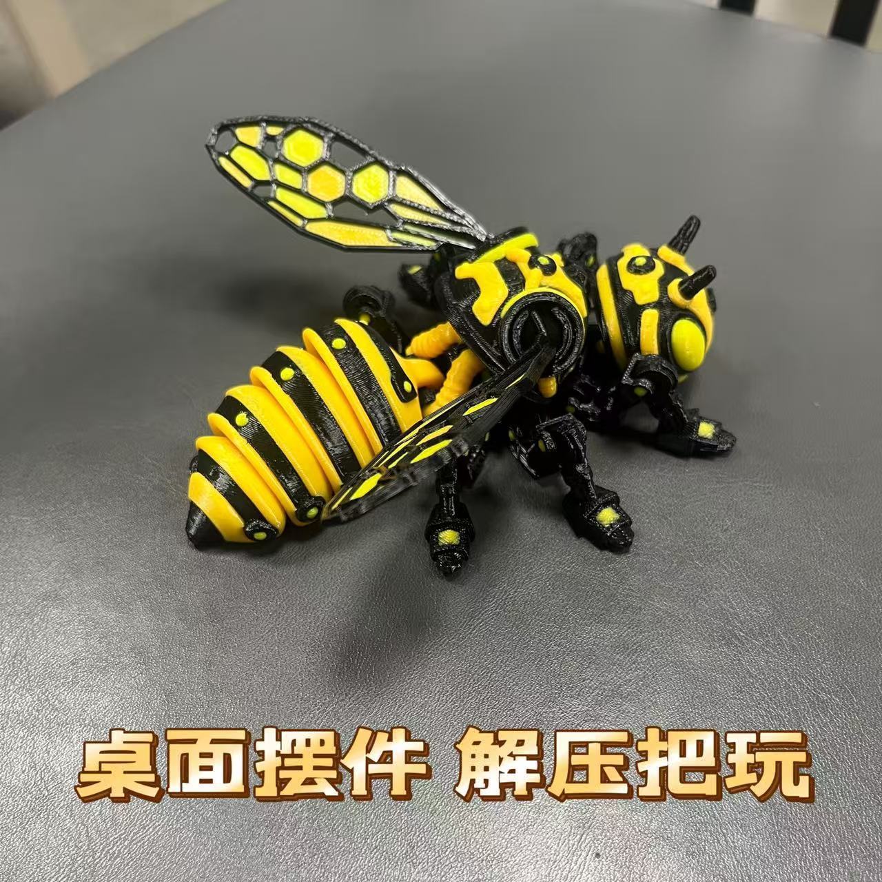 3D Printed Jointed Movable Exquisite Bee Desktop Car Ornament Bumblebee Car Decoration Student Prize