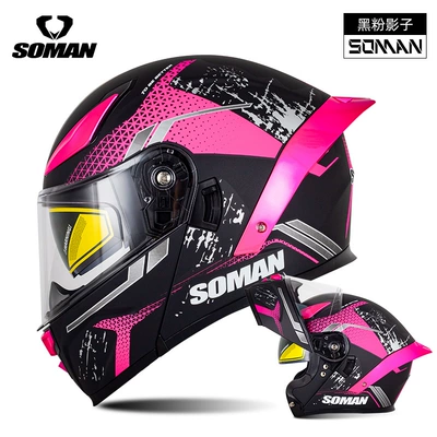 Electric Vehicle Flip-Up Helmets for – Motosiklet kaskı (dəbilqə) - black-pink-shadow-s